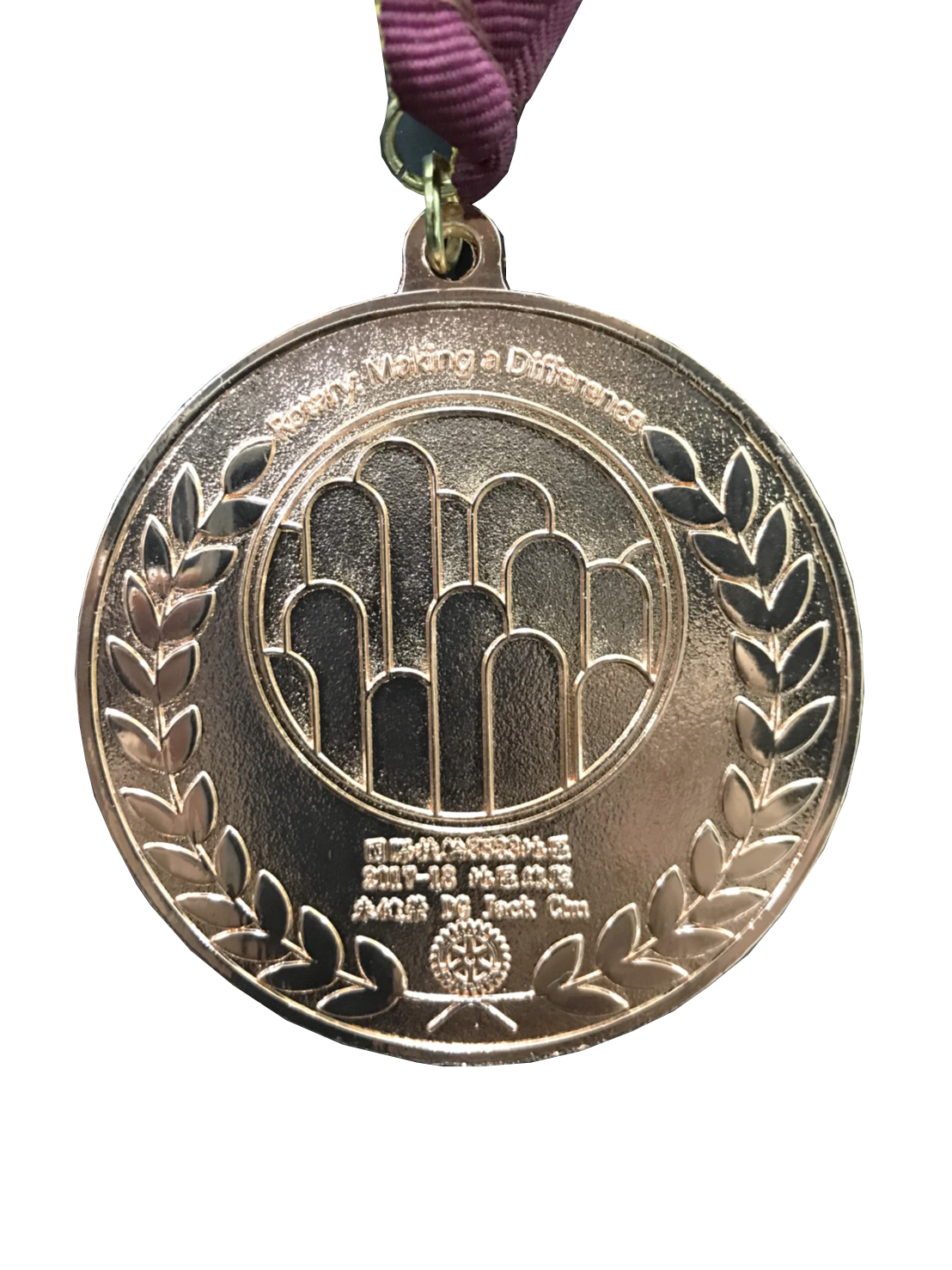 客製化 - 運動獎牌(仿-金、銀、銅)